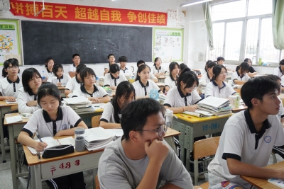 中考倒计时 冲刺正当时！我市初三学子积极备战中考