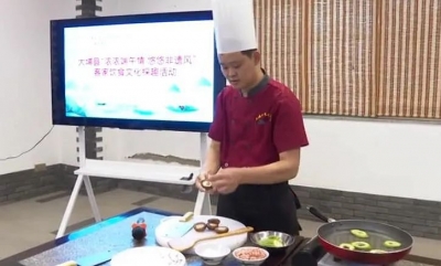 浓浓端午情 悠悠非遗风！大埔开展客家饮食文化探趣活动