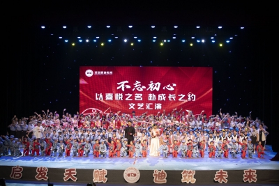 以喜悦之名 赴成长之约！梅县区启迪幼儿园和梅江区启迪幼儿园举行文艺汇报演出