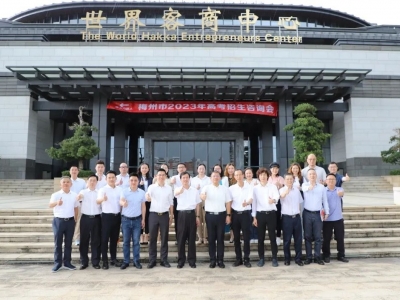 凝聚力量助力苏区振兴！广州市天河区年轻一代企业家考察团来梅考察