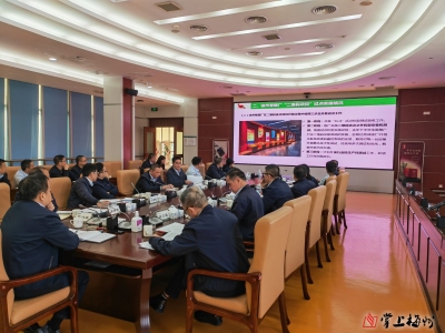 创建“学习型企业” 激发创新活力！梅州卷烟厂以“思想破冰”引领发展“突围”