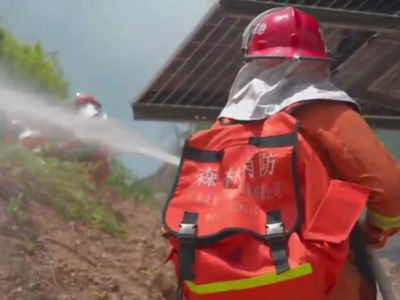 V视丨演为练，练为战！一起来看平远2023年森林火灾演练实录
