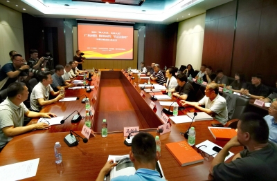 深入生活、扎根人民！广东画院组织专业画家来梅采风创作交流