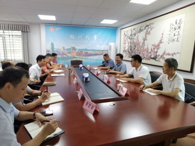 河源市委外办一行来梅学习交流外事工作：互学互鉴 共创地方外事工作新局面