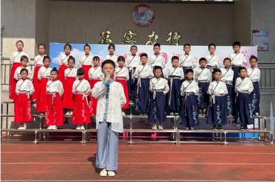 书香陪伴成长 阅读丰盈人生！梅江区伯聪学校举行首届读书节闭幕式