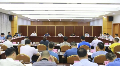 兴宁市委理论学习中心组召开专题学习会  深入学习贯彻《习近平著作选读》第一卷、第二卷