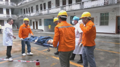 平远开展地质灾害综合防御演练