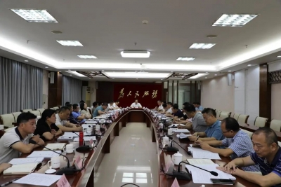 大埔县召开第二季度经济形势分析会：抓重点攻难点带全局 奋力推动经济稳进提质