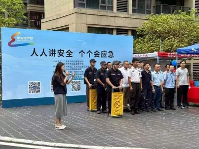 梅州开展电梯安全进社区暨电梯应急救援演练活动