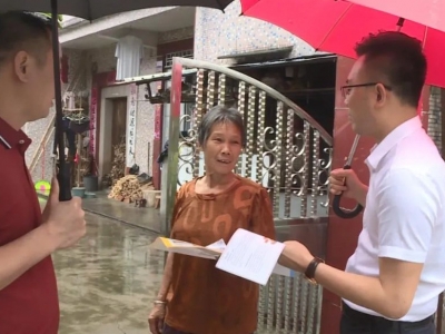 丰顺：加强地质灾害隐患排查 筑牢生命安全防线