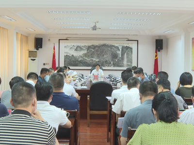 蕉岭县委理论学习中心组召开专题学习会：切实把学习成果转化为打造融湾先行区综合示范窗口的生动实践