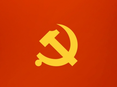 中国共产党党员总数达9804.1万名