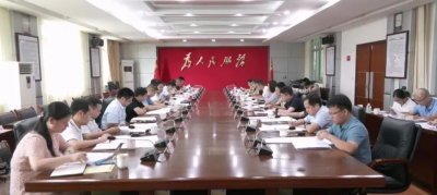 平远县“百千万工程”指挥办工作会议暨全县乡镇培育“四上”企业推进会召开