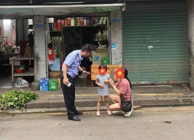 “有我们在，她很安全！”