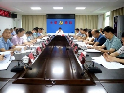 大埔县召开县委依法治县办（扩大）会议暨创建全国法治政府建设示范县动员会