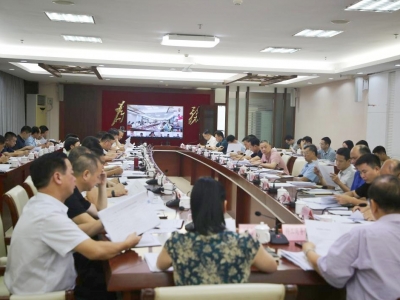 凌晓文主持召开大埔县政府党组（扩大）会议和县政府常务会议