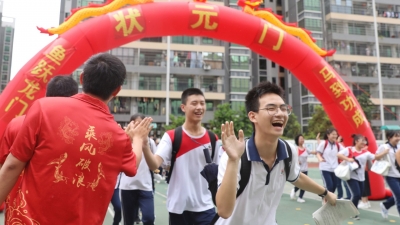 梅州2023年中考今日开考！12万余名学子赴考