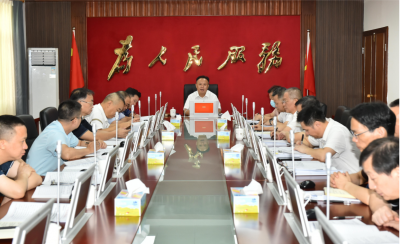 梅州市委政法委召开委务会议：立足职责使命推进平安建设提档进位