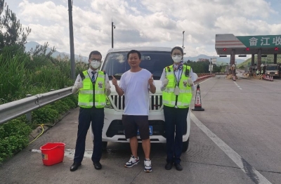 点赞！节日坚守岗位，他们为广大司乘送上出行“平安粽”