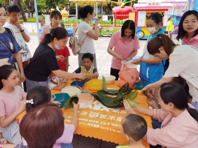 梅江区开展“我们的节日·浓情粽香飘 端午享安康”活动