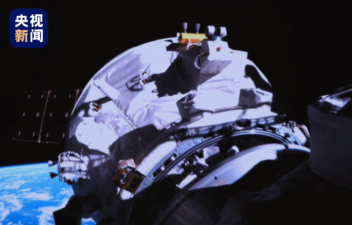 天舟五号货运飞船完成与空间站组合体再次交会对接