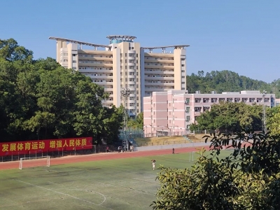 12771阳江职业技术学院2023年夏季高考招生