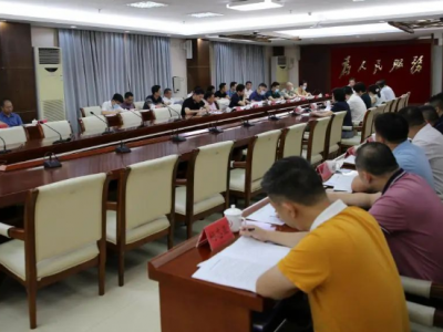 黄增国主持召开大埔县委常委会会议：深入学习贯彻习近平总书记重要讲话精神