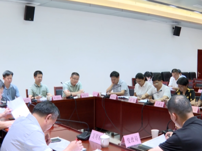五华县召开优化营商环境迎检工作协调会议