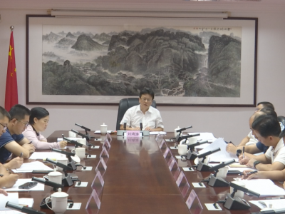 蕉岭县召开对口帮扶工作专题会议：推动落实对口帮扶，增强发展内生动力