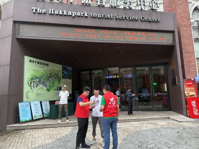 你我共创文明旅游！端午假期梅江区积极开展文明旅游志愿服务活动