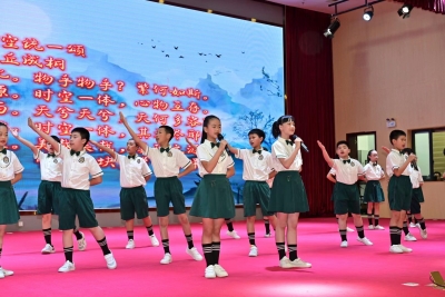 梅州市第二十一次（蕉岭）百人诗会暨首届“仓海诗廊杯”诗词大赛颁奖大会隆重举行