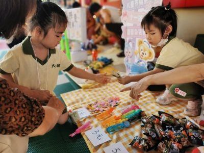六一义卖 爱心助童！梅县区正本大地幼儿园举行跳蚤市场活动 
