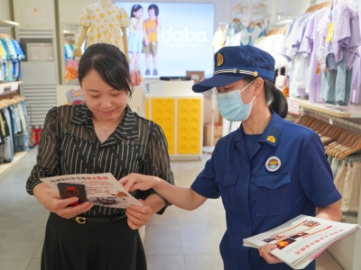 梅州平远消防：多措并举助推“安全生产月”系列活动走深走实