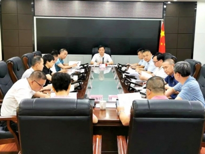 丰顺县召开惠企政策落实工作会议