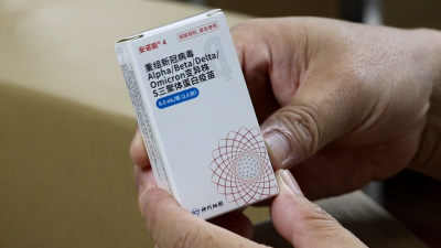 国内首款4价新冠疫苗到梅州了！需不需要接种、怎么接种？