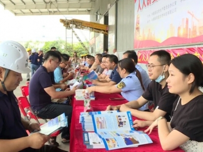 丰顺县开展安全生产宣传进企业活动