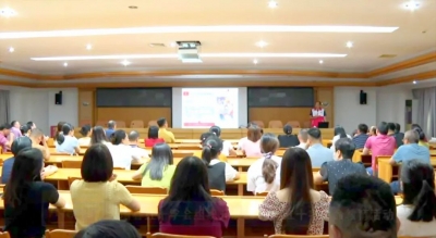 大埔县红十字会组织开展2023年红十字生命教育活动