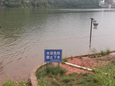 警惕！暑期将至，别让溺亡悲剧再发生！