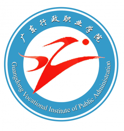 12577广东行政职业学院2023年夏季高考招生