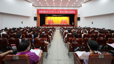 点赞！这些单位、个人获2022年度“梅县区扶贫济困奖”