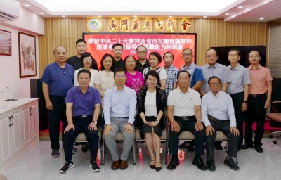 曾碧玉率队赴澳门珠海开展联情联谊和走访活动：服务梅珠澳交流合作 助力建设苏区融湾先行区