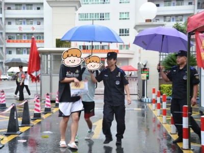 2023高考落下帷幕，大埔公安交出“平安答卷”！