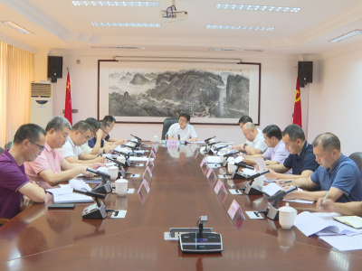 蕉岭县召开招商引资专题工作会议：以高质量招商引资赋能高质量发展