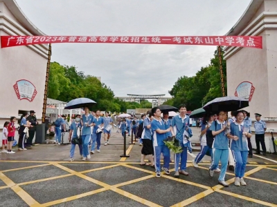 今年广东高考预计6月25日前放榜