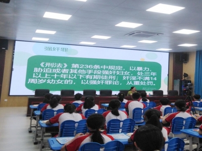 大埔开展“法治护童心 法援在行动”主题宣传活动