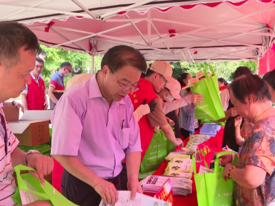 让绿色理念入人心！大埔县举办“6·5世界环境日”主题宣传活动