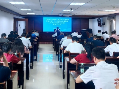 梅州召开鼓励类产业企业和高端紧缺人才补助政策宣讲会