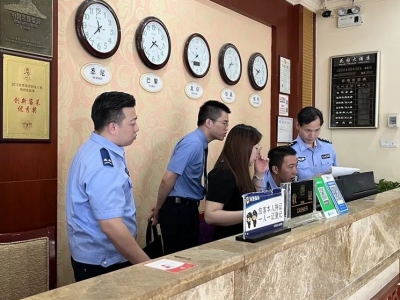 大埔县开展未成年人旅馆住宿登记监管公益诉讼专项整治活动