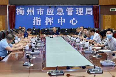 梅州召开防汛工作视频会议：持续压紧压实防汛责任   