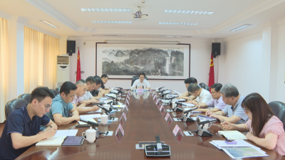 广福园区建设工作推进会召开：挂图作战压茬推进  高质高效建设广福园区